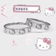 thumbnail image 2 of Anillo ajustable de dibujos animados, Kawaii, Sanrios, Hello Kitty, Cinnamoroll, My Melody, Kuromi, Kirby, Anime, nuevo, 2 of 3