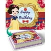 snow white edible cake image topper birthday cake banner 1/4 sheet