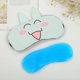 thumbnail image 2 of Eye Mask Sleep Ice Compress Cartoon Eye Mask Shading Breathable Student Lunch Break Fashion Personality Funny Eye Mask Grey, 2 of 5