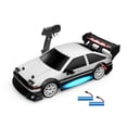 thumbnail image 1 of Graflsoa 1:24 Scale 2.4GHz Remote Control Drift Car with LED Lights, Replaceable Wheels, and Dual Batteries (White), 1 of 6