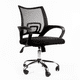 thumbnail image 1 of Silla de Oficina Ajustable Urban Design Sillon Ejecutiva YZ01B, 1 of 10