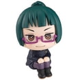 thumbnail image 1 of Jujutsu Kaisen Lookup Maki Zenin 4" Figure [Megahouse], 1 of 5