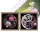 thumbnail image 1 of Hilo Algodón Ecológico Bordado Punto Cruz Tai Chi Con 11CT 40x40cm 2 Uds., 1 of 9