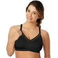 thumbnail image 2 of Nursing Pretty Shaping Foam Wirefree Bra, Us3002, 2 of 2