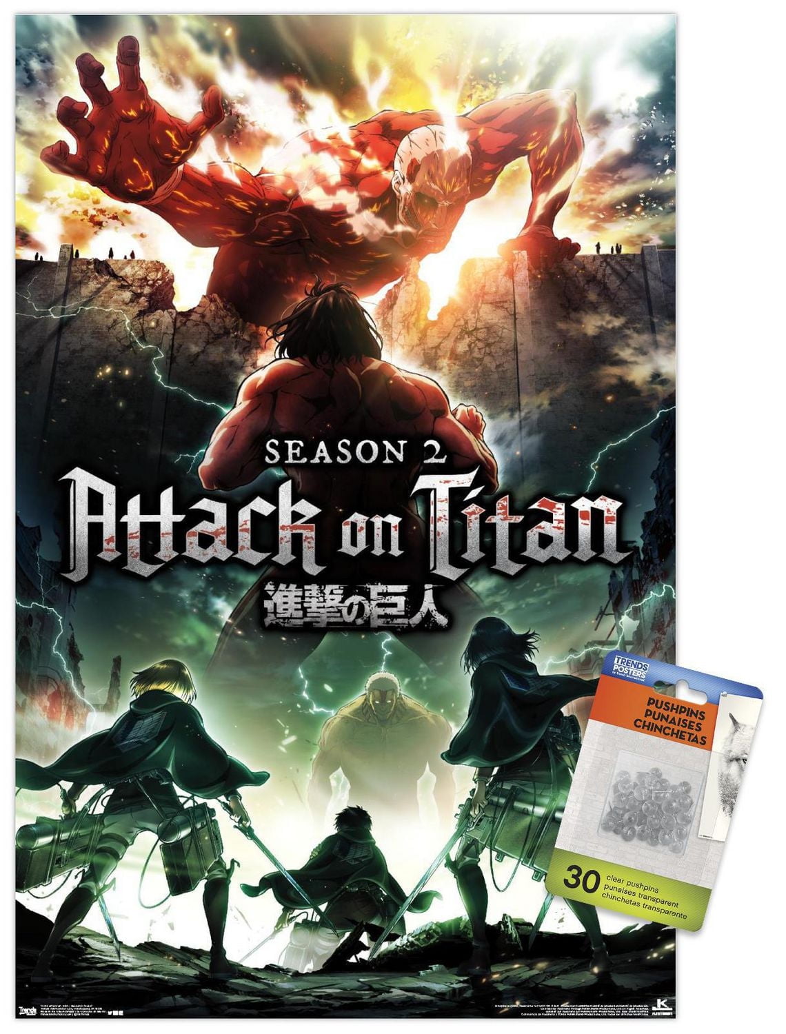 Attack on Titan - Season 2 Teaser One Sheet Wall Poster