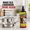 multicolor-5A, variant on MMJ Pot Bottom Cleaner Spray Burnt Carbon Rust Remover for Stainless Steel Cookware Pans Woks Restoration 100ml