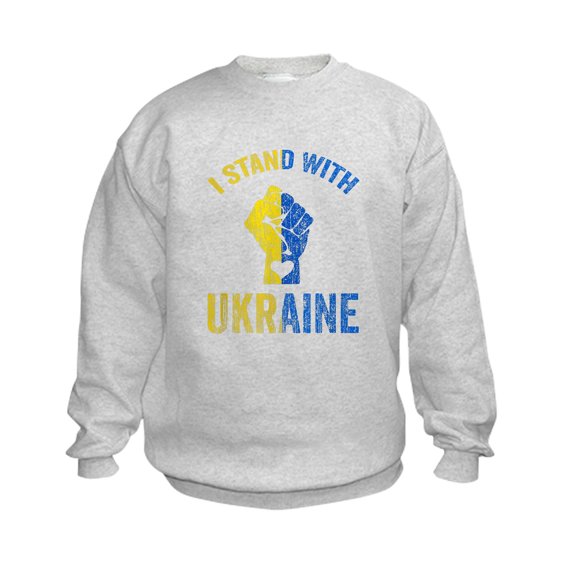 CafePress - Support Ukraine I Stand With Ukraine Uk Sweatshirt - Kids Sweatshirt, Youth Crew Neck Sweatshirt
