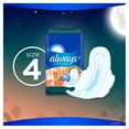 thumbnail image 4 of ALWAYS Ultra Thin Size 4 Overnight Pads With Wings Unscented, 14 Count, 4 of 10