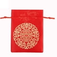 thumbnail image 4 of HLONK Red Pouches Chinese Gift Bags Pouch Drawstring Silk Bag Jewelry Favor Goodie Brocade Mini Wedding, 4 of 8
