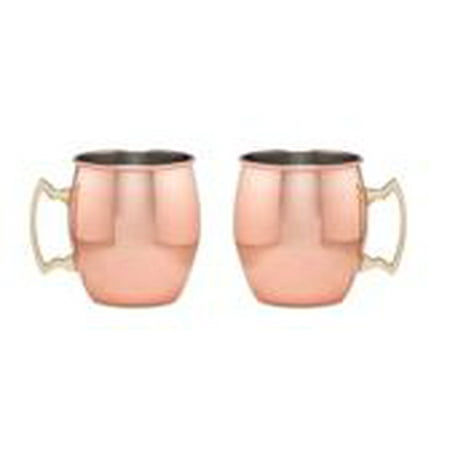 

2 Pack 20 oz Solid Copper Moscow Mule Mugs
