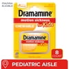 Dramamine Kids Chewable, Motion Sickness Relief, Grape Flavor, 8 Count