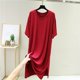thumbnail image 2 of Faldas de Verano para Mujeres de Longitud Media Delgada Suelta Vestido de Cuello Redondo con Hendidura, Falda de Tela Estirable de Cuatro Vías para Desgaste Casual, Diario Y de Primavera, 2 of 3