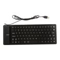 thumbnail image 1 of Visland 85 Keys Portable Foldable Wired USB Silicone Keyboard for Laptop/Computer, 1 of 8