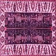 thumbnail image 1 of Ahgly Company Indoor Square Persian Pink Traditional Area Rugs, 5' Square, 1 of 4