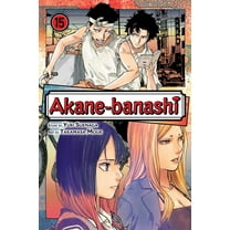 Akane-Banashi Akane-Banashi, Vol. 15, Book 15, (Paperback)