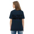 thumbnail image 4 of Tugboat Coffee T - M, Black, 4 of 49