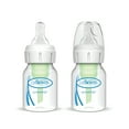 thumbnail image 4 of Dr. Brown's Natural Flow Anti-Colic Options+ Narrow Baby Bottle, 2oz/60ml, Preemie Flow, 0m+, 2 Pack, 4 of 16