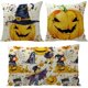 thumbnail image 1 of Juego de 3 fundas de cojín de calabaza de Halloween, funda de cojín decorativa de lino y algodón con diseño de Jack-o-Lantern con sombrero de bruja, 17,7 x 17,7 pulgadas/11,8 x 19,6 pulgadas (B) brillar Electrónica, 1 of 4