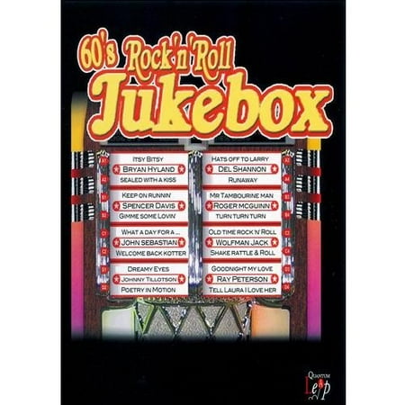 60's Rock And Roll Jukebox