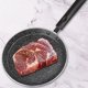 thumbnail image 1 of Sartén antiadherente Sartén de fondo plano Sartén de fondo plano para estufas eléctricasde inducción y de gas ANGGREK utensilios de cocina, 1 of 2