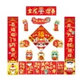 thumbnail image 1 of Luzkey Chinese New Year Decorations,Spring Festival Couplets Fu Character Cabinet Window Sticker Door Sign for Lunar New Year,Office C, 1 of 8