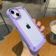 thumbnail image 1 of Funda a prueba de golpes para iPhone, carcasa suave de TPU, marco híbrido, transparente y resistente, para modelos 14, 13, 12, 11 Pro Max, XS, XR, X, 7, 8 Plus, SE2022 Fivean unisex, 1 of 2