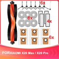 thumbnail image 1 of Accessories for Xiaomi X20 Max / X20 Pro Robot Vacuum Cleaner, Dust Bags Mop Pad Main Brush Side Bru, 1 of 5