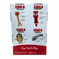KONG Winder Fox Dog Toy Medium Orange Polyester with Squeaker 4.6 OZ from Dog Plush Toys - price 8.78