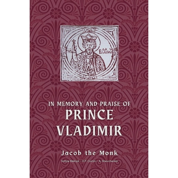 In Memory and Praise of Prince Vladimir, (Paperback)