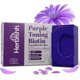 thumbnail image 2 of (2 pack) Herbishh Purple Toning Conditioner Bar for Blonde, Silver & Gray Hair, Neutralizes Brassiness, Adds Shine & Moisture, Biotin Conditioner Bar, Sulfate-Free, Eco-Friendly, Travel-Ready, 3.53 oz, 2 of 5