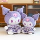 thumbnail image 4 of Spot Goods Sanrio Jk Falda Kuromi Melody Peluche Serie Niña Muñeca de Peluche Linda Muñeca de Alta Belleza Regalo de Cumpleaños para Niños, 4 of 5