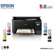 thumbnail image 1 of IMPRESORA MULTIFUNCIONAL Epson  ECOTANK L3210 + 4 TINTAS EXTRAS SISTEMA DE TINTA CONTINUA 33PPM C11CJ68301, 1 of 6