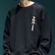 thumbnail image 5 of Sudadera para hombre, jersey blanco gráfico, ropa de hip hop para hombre, sin capucha, ropa de calle cálida, sencilla, emo, novedad de otoño, top de lujo S, 5 of 5