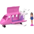 thumbnail image 5 of Barbie Mini BarbieLand DreamHouse & 3-Vehicle Playset with 4 1.5-Inch Dolls, Doll House Furniture & Accessories, Includes DreamCamper, Boat & Plane, 5 of 5