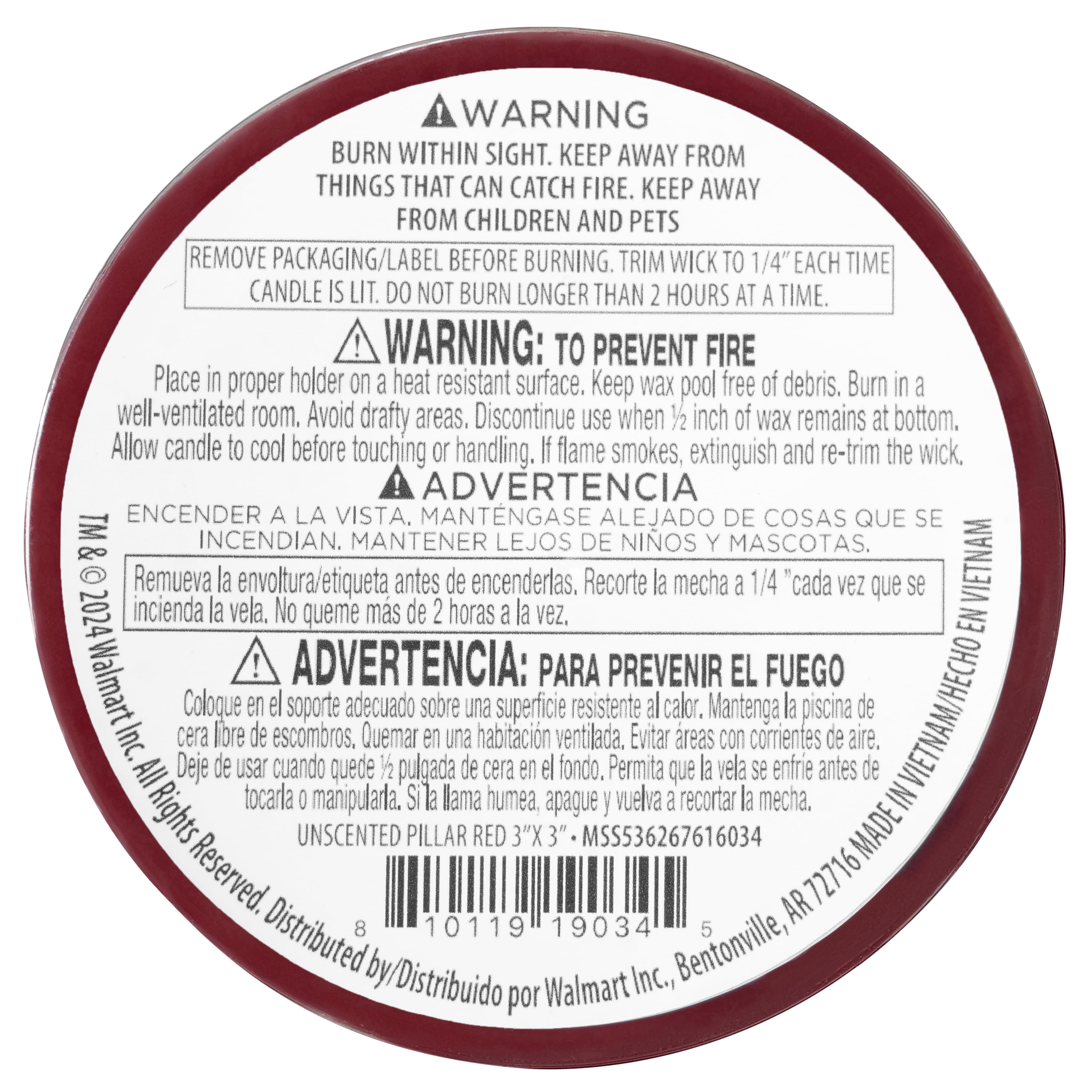 Mainstays Unscented Decorative Pillar Candle, Red, 3" x 3"
