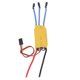 thumbnail image 1 of Esc sin escobillas rc 40A Brushless ESC 2A 5V Controlador de velocidad eléctrico RC de alta precisión ESC para KT Board Avión de ala fija ANGGREK Otros, 1 of 8