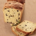 thumbnail image 5 of Wilton Recipe Right Steel Non-Stick 12 x 4.5 x 3.12-inch Long Loaf Pan Set, 2-Count, 5 of 9