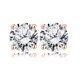 thumbnail image 1 of JeenMata Aros Solitarios de Diamantes Redondos de 0,5 Quilates con 4 Puntas en Baño de Oro Rosa de 18 K sobre Plata, 1 of 5