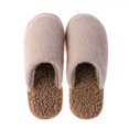 thumbnail image 1 of Home Slippers Plush Nonslip Thickened Warm House Slippers Winter Slides for Home, 1 of 10