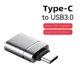 thumbnail image 3 of Adaptador Usb C A Usb Usb A A Usb C (Total 2) Adaptador Usb A Usb C Carga Rápida, Compatible Con Computadoras Portátiles, IPad Pro, IMac, 3 of 5
