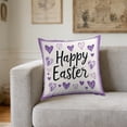 thumbnail image 4 of NWOKYZGH 1Pc Easter Throw Pillow Covers 17 x 17 Inch, He is Risen Spring Farmhouse Holiday Purple Cushion Case for Home Sofa Couch Decoration, 4 of 6