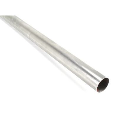 BKLJ Tubing Mild Steel 2 1/4"