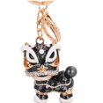 thumbnail image 2 of Creative Kirin Accessories Dance Alloy Keychain Retro Pendant Dance Ca, 2 of 8