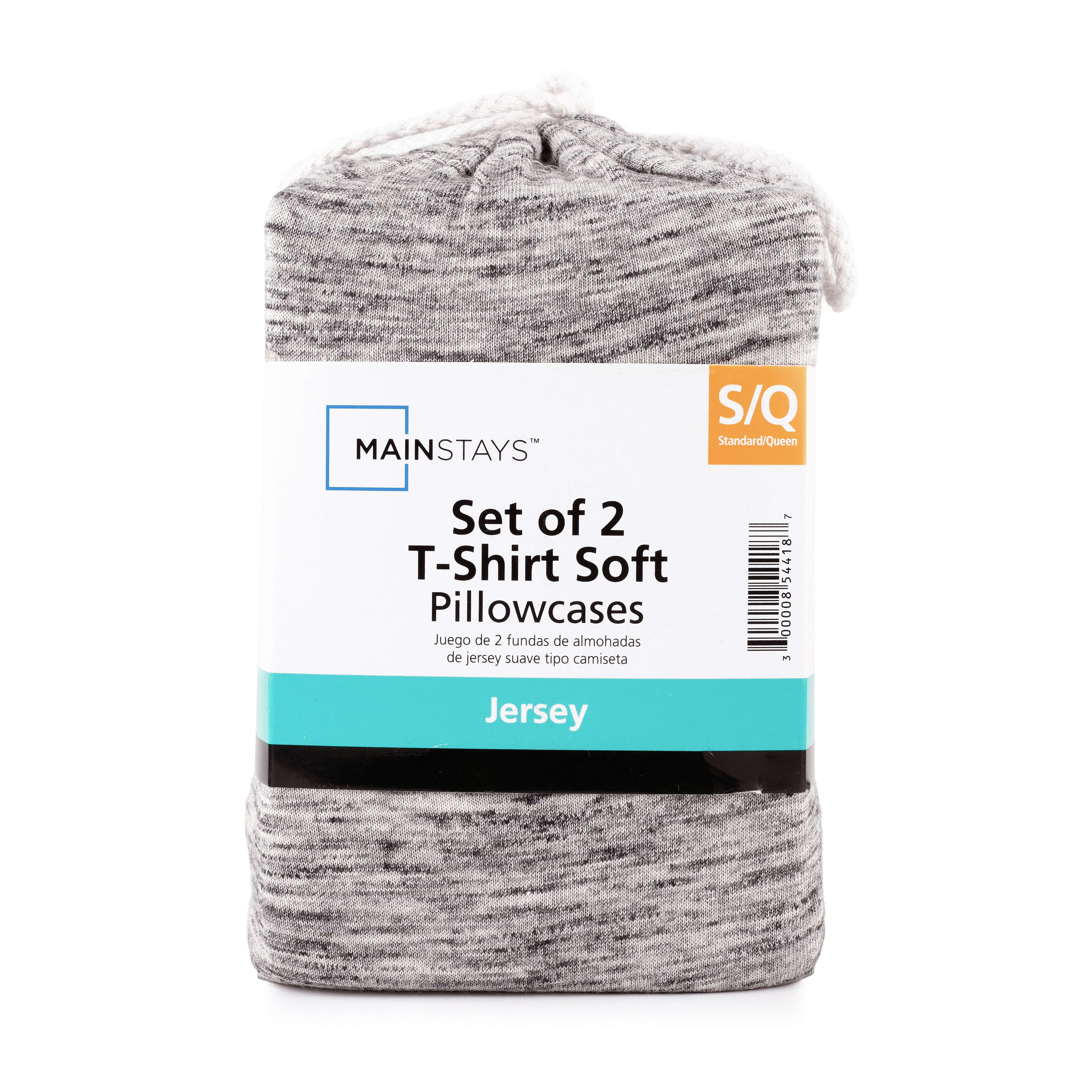 Mainstays Extra Soft Jersey Pillowcase Set, Standard/Queen, Gray Space Dyed, 2 Pieces