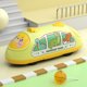 thumbnail image 5 of Juguetes Para Niño Tren de juguete de alta velocidad de doble tracción para niños, modelo EMU, coche de simulación Juguetes Para Bebe 1 Año, 5 of 7