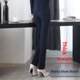 thumbnail image 1 of Pantalones de mujer de nueve puntos con pierna recta y cintura alta, ajustados y gruesos, para trabajo en hoteles, color negro, 1 of 4