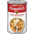 thumbnail image 1 of Campbell's® Ready to Serve Classic Chicken Noodle Soup, Shelf Stable, 1 of 7
