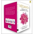 thumbnail image 4 of Greatest Spiritual Wisdom Vedanta: Spirituality for Leadership & Success, (Paperback), 4 of 4
