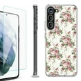 thumbnail image 1 of OneToughShield ® for Samsung Galaxy S23+ S23 Plus 5G Shockproof Bumper Phone Case, with Tempered Glass Screen Protector - Floral/Rose, 1 of 4