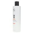 thumbnail image 2 of AG Hair Tech Two Shampoo - 10 Oz, 2 of 8
